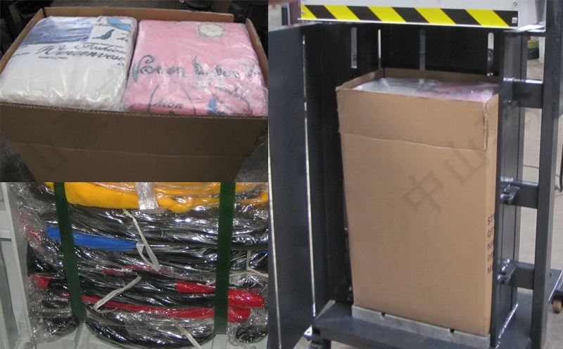 小型服裝液壓打包機應用 小型服裝液壓打包機應用